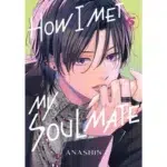 How I Met My Soulmate Vol 5 manga