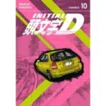 Initial D Omnibus 10 manga