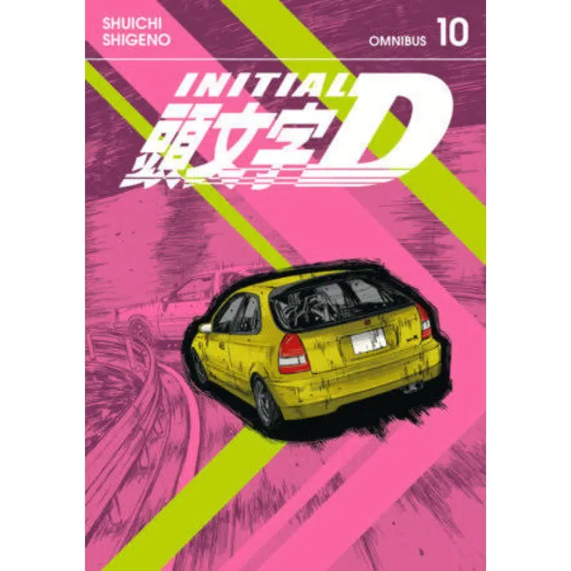Initial D Omnibus 10 manga Initial D Omnibus 10 manga