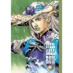 JoJos Bizarre Adventure Part 7 Steel Ball Run, Vol. 6 manga