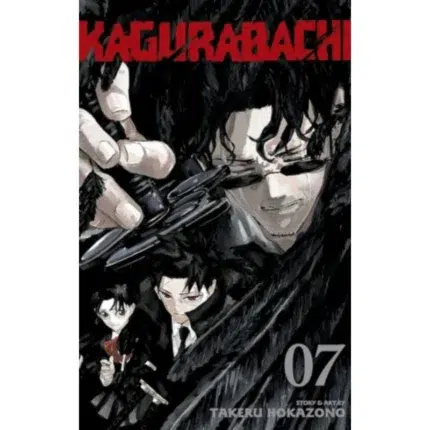 Kagurabachi, Vol. 7 manga