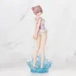 My Dress Up Darling Sajuna Inui figura 19 cm