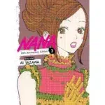 Nana 25th Anniversary Edition, Vol. 3 Manga