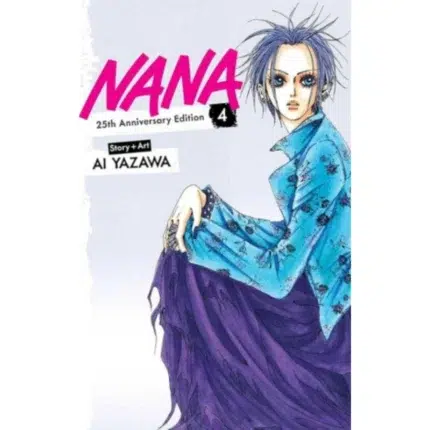Nana 25th Anniversary Edition, Vol. 4 Manga