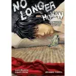 No Longer Human Complete Edition manga