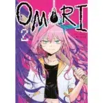 OMORI VOL 2 MANGA