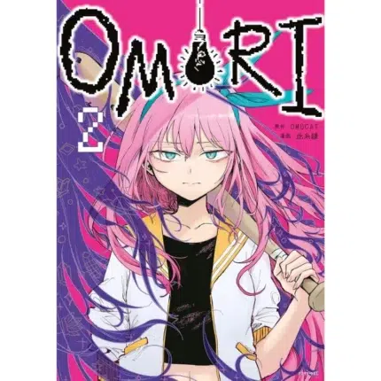 OMORI VOL 2 MANGA