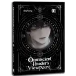 Omniscient Readers Viewpoint Vol. 1 light novel