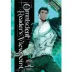 Omniscient Readers Viewpoint Vol.4 manga