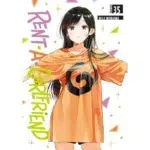 Rent A Girlfriend Vol 35 manga