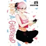Rent A Girlfriend Vol 36 manga