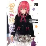 Rent A (Really Shy) Girlfriend Vol 2 manga
