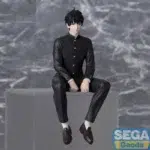 Sega Witch Watch Morihito Otogi figura 14cm