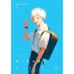 The Summer Hikaru Died, Vol. 1