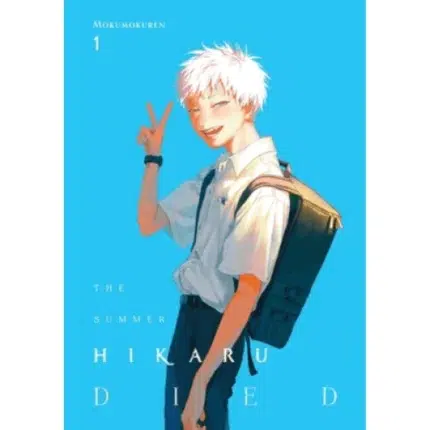 The Summer Hikaru Died, Vol. 1