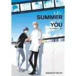 The Summer With You Vol. 2 manga