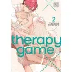 Therapy Game Vol. 2 manga
