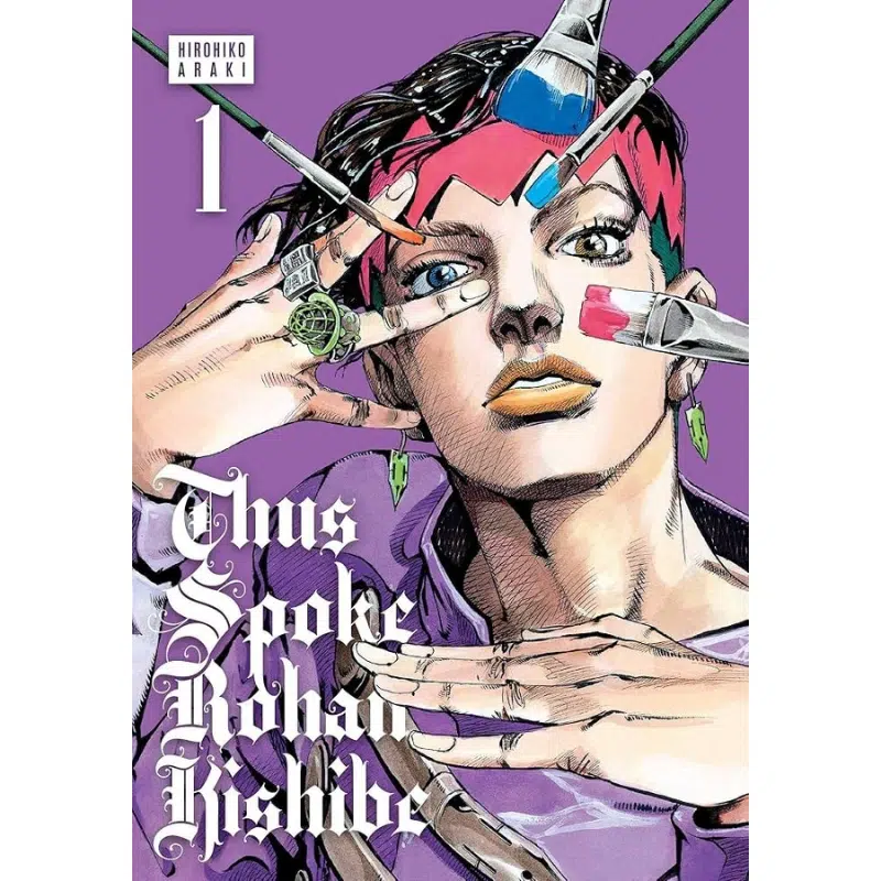 Thus Spoke Rohan Kishibe Vol. 1 manga Thus Spoke Rohan Kishibe Vol. 1 manga