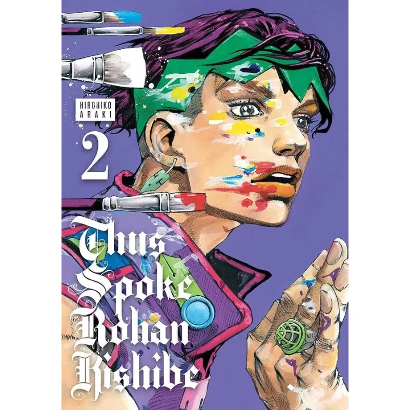 Thus Spoke Rohan Kishibe Vol. 2 manga Thus Spoke Rohan Kishibe Vol. 2 manga