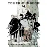 Tower Dungeon manga vol 4