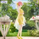 Furyu The Quintessential Quintuplets Nakano Ichika Pastel Dress Ver. 21
