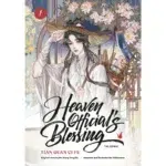 Heaven Official`s Blessing manga Volume 1