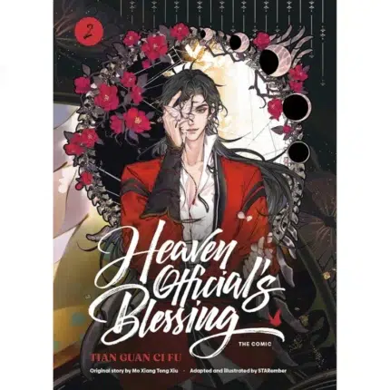 Heaven Official`s Blessing manga Volume 2