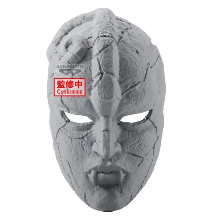 Banpresto JoJos Bizarre Adventure Phantom Blood Stone Mask figura 19cm