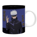 Jujutsu Kaisen Gojo šalica 250ml