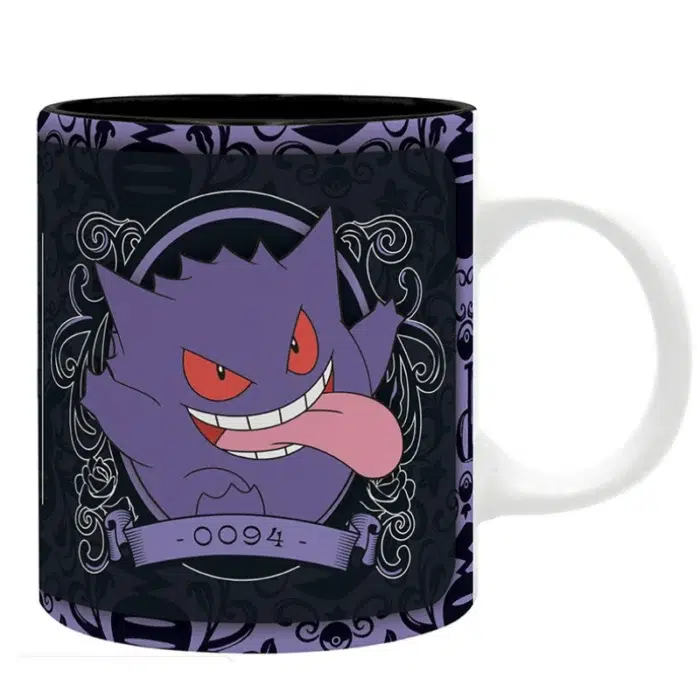 Pokemon šalica 320ml