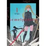 Semelparous Vol. 1 manga