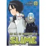 That Time I Got Reincarnated as a Slime vol 12 manga