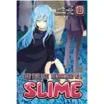 That Time I Got Reincarnated as a Slime vol 13 manga