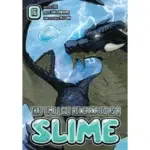 That Time I Got Reincarnated as a Slime vol 16 manga