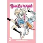 Your Lie in April Vol 2 manga