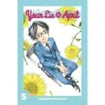 Your Lie in April Vol 5 manga