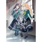 Yuri Is My Job vol 1 manga